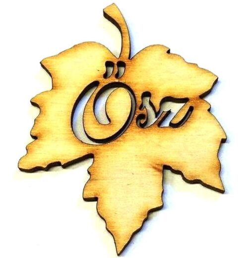 osz-level-feliratban-kicsi-kozepes-nagy-hobbykreativ